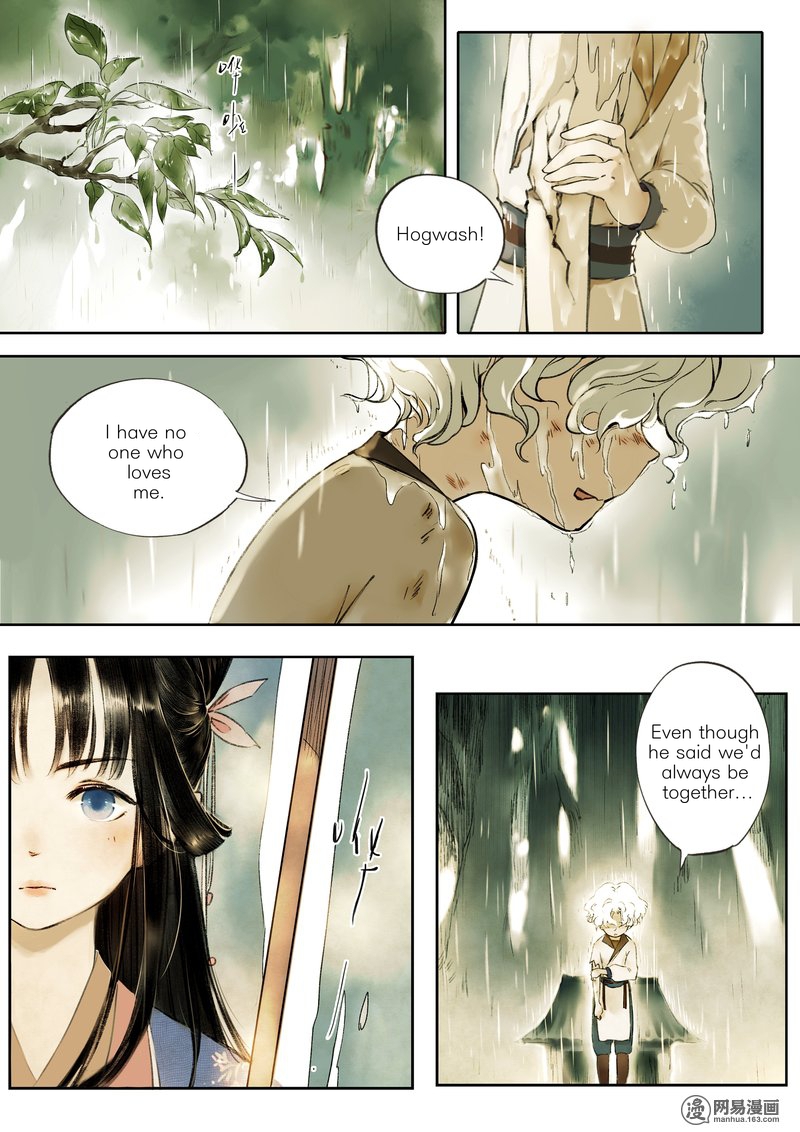 Umbrella Girl Dreams Bai Zhen 第10页