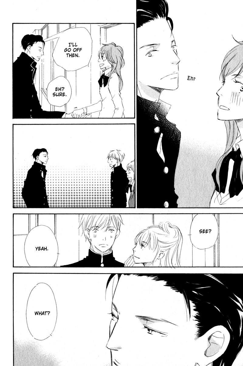 Uchi no Ouji Irimasen ka Vol. 1 Ch. 4 第12页