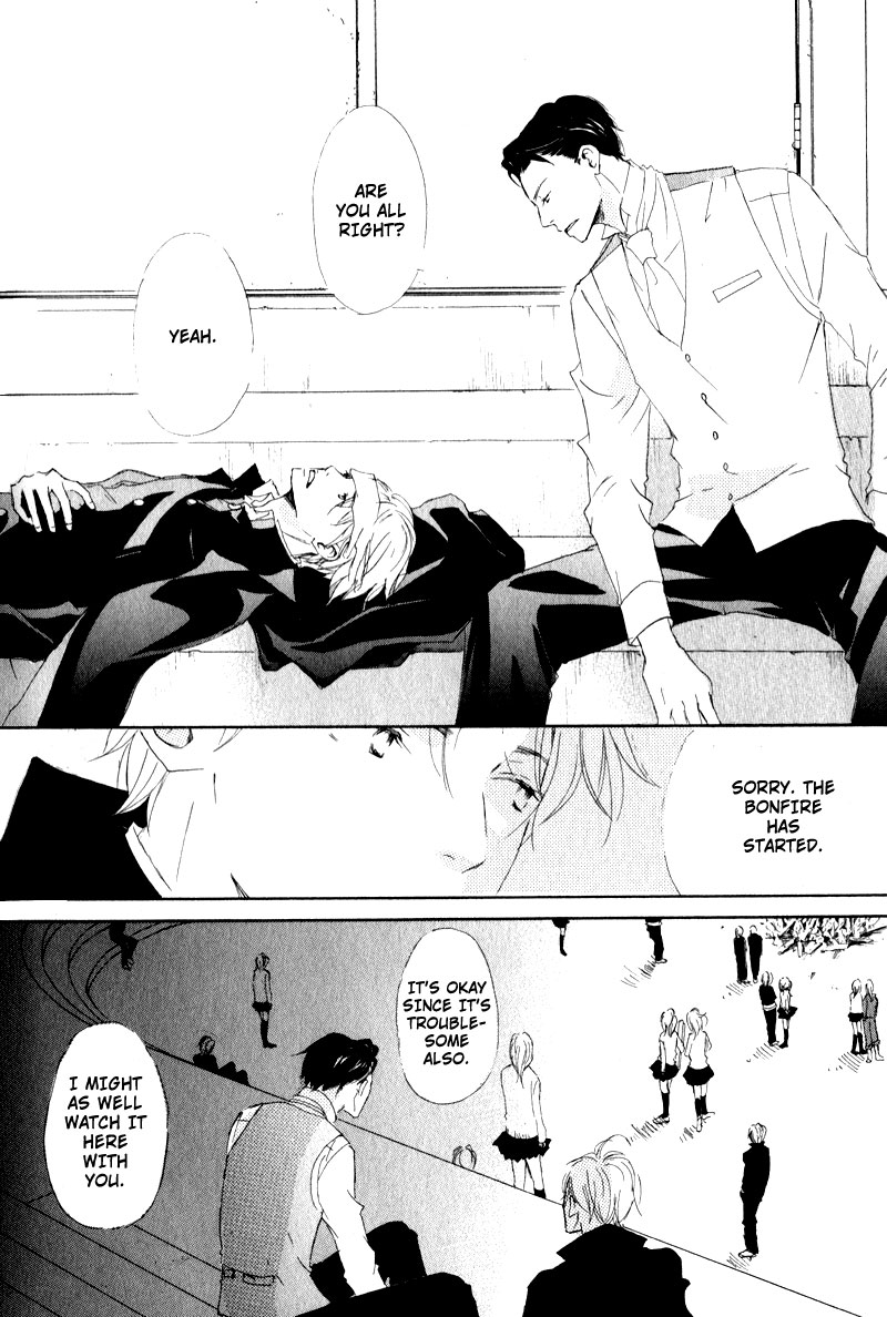 Uchi no Ouji Irimasen ka Vol. 1 Ch. 4 第28页