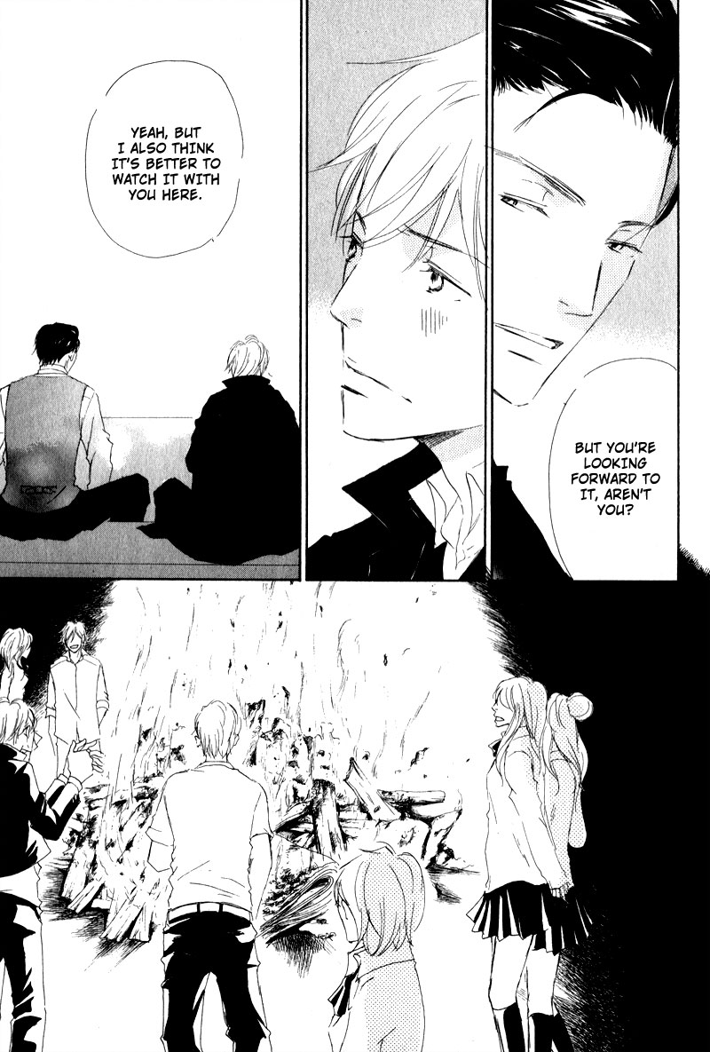 Uchi no Ouji Irimasen ka Vol. 1 Ch. 4 第29页