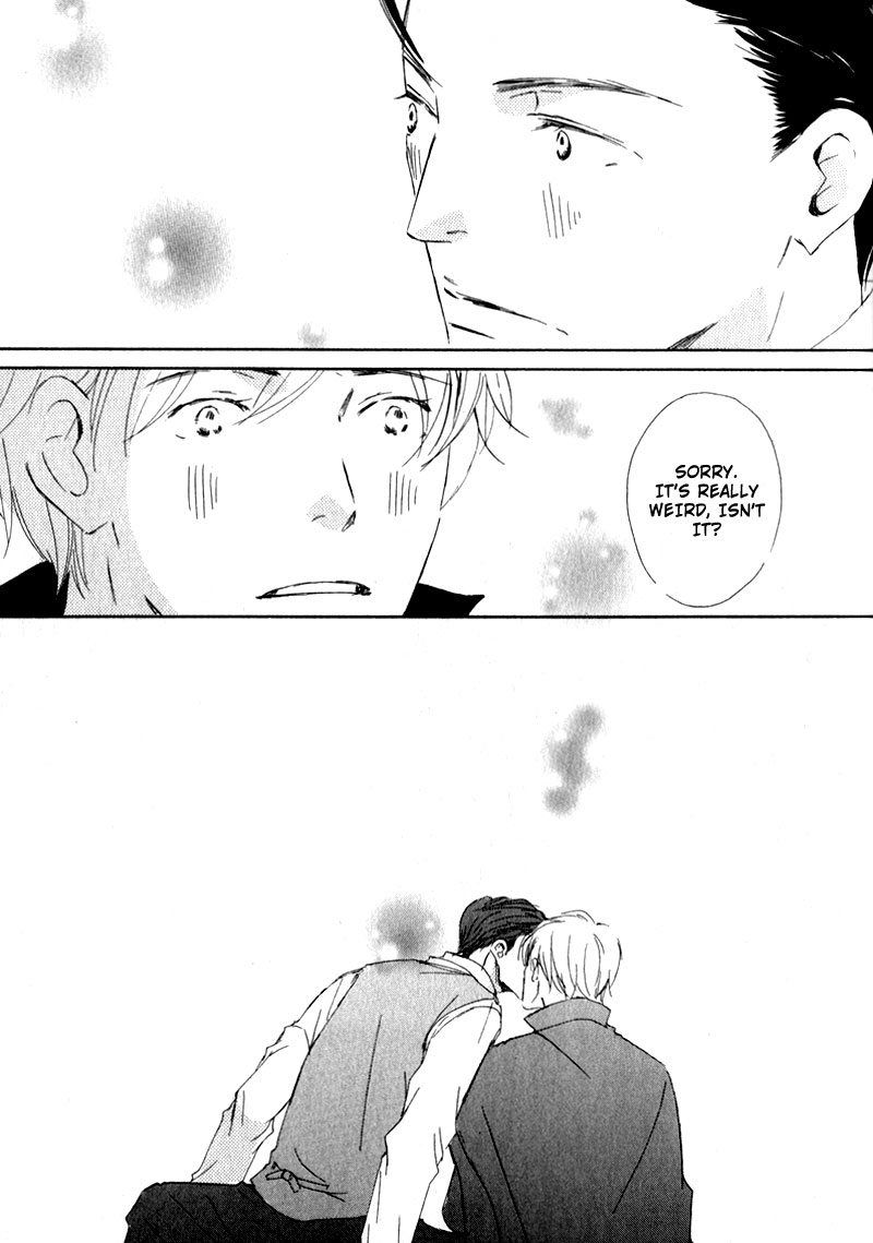 Uchi no Ouji Irimasen ka Vol. 1 Ch. 4 第33页
