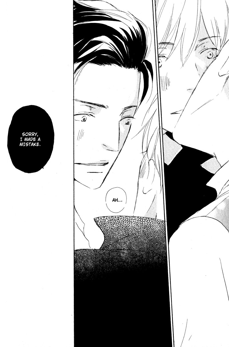 Uchi no Ouji Irimasen ka Vol. 1 Ch. 4 第34页