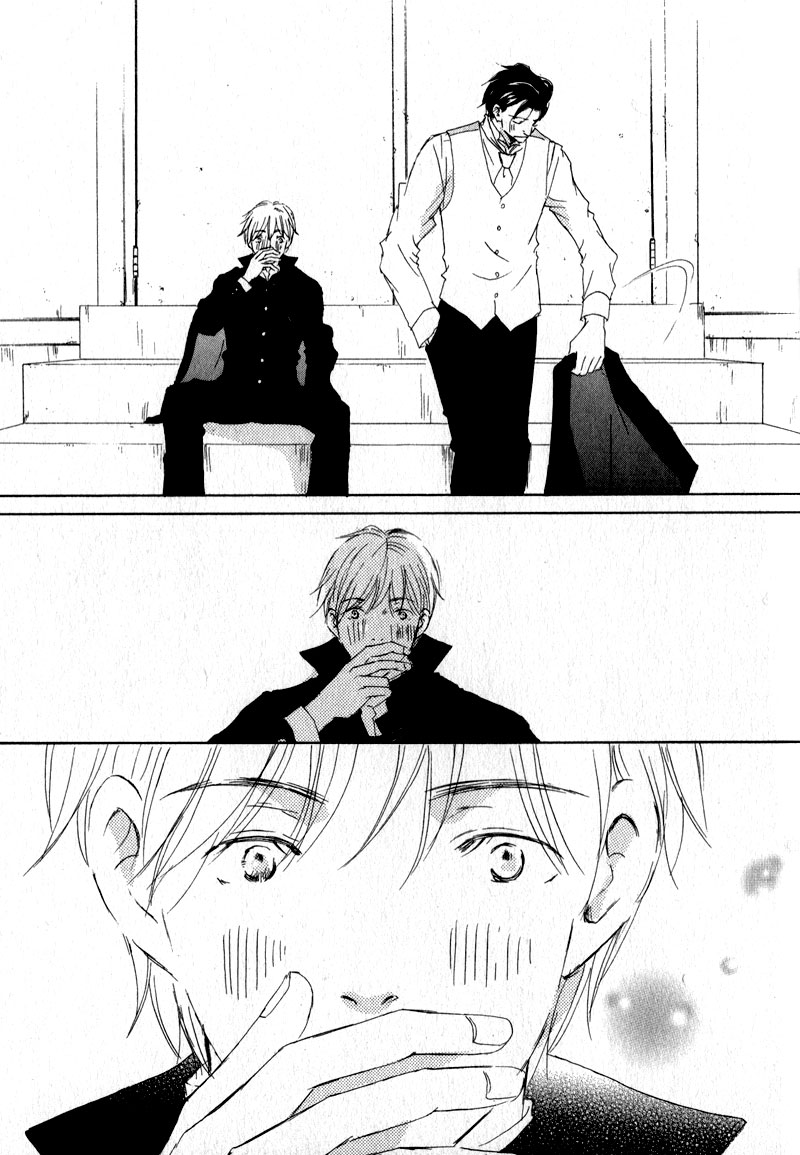 Uchi no Ouji Irimasen ka Vol. 1 Ch. 4 第35页