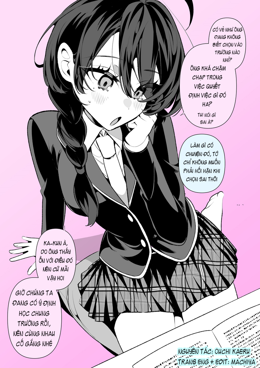 Cool na Tsuma no Saa-chan Sa-chan: Cô bạn thân từ thời thơ ấu 第2页