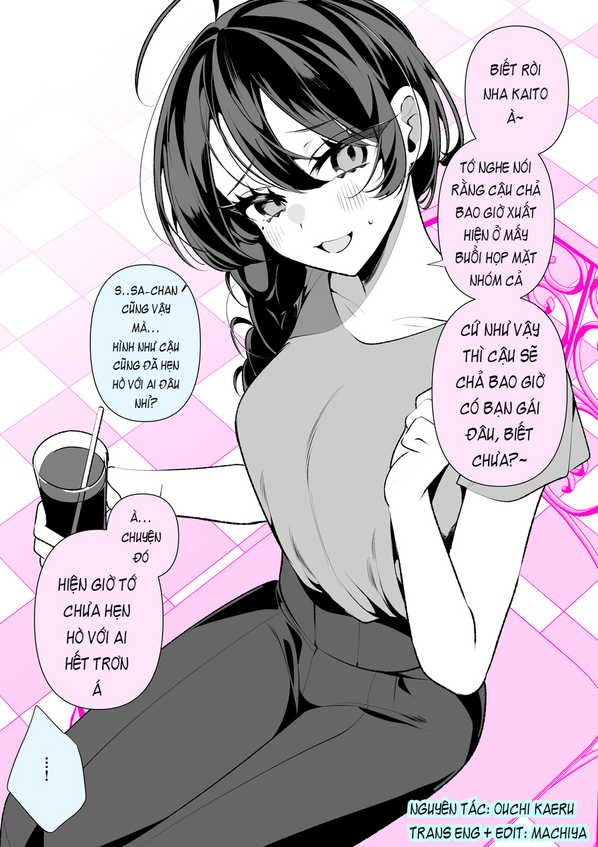 Cool na Tsuma no Saa-chan Sa-chan: Cô bạn thân từ thời thơ ấu 第3页