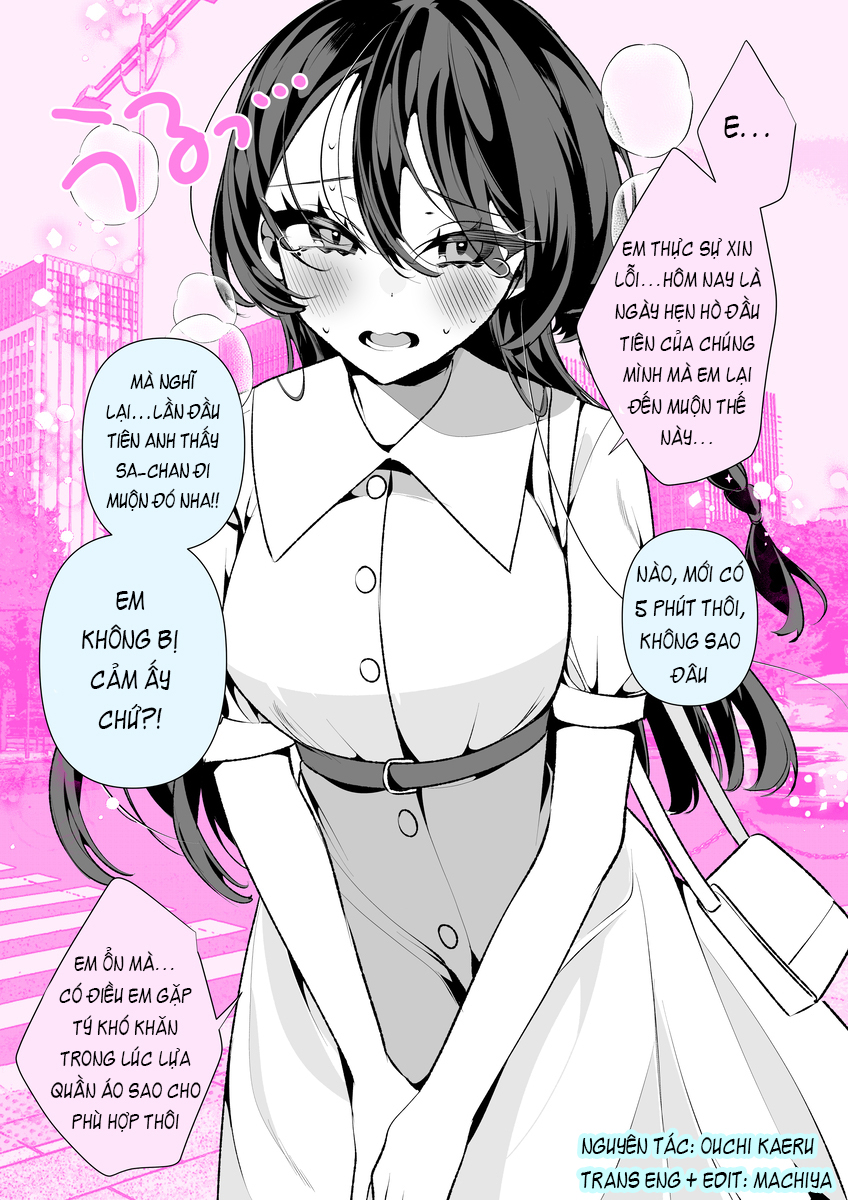 Cool na Tsuma no Saa-chan Sa-chan: Cô bạn thân từ thời thơ ấu 第4页
