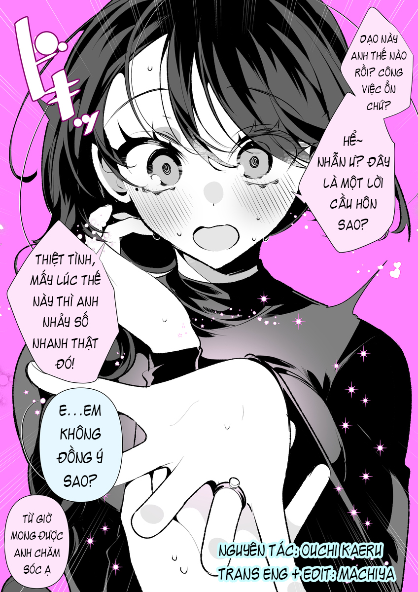 Cool na Tsuma no Saa-chan Sa-chan: Cô bạn thân từ thời thơ ấu 第5页