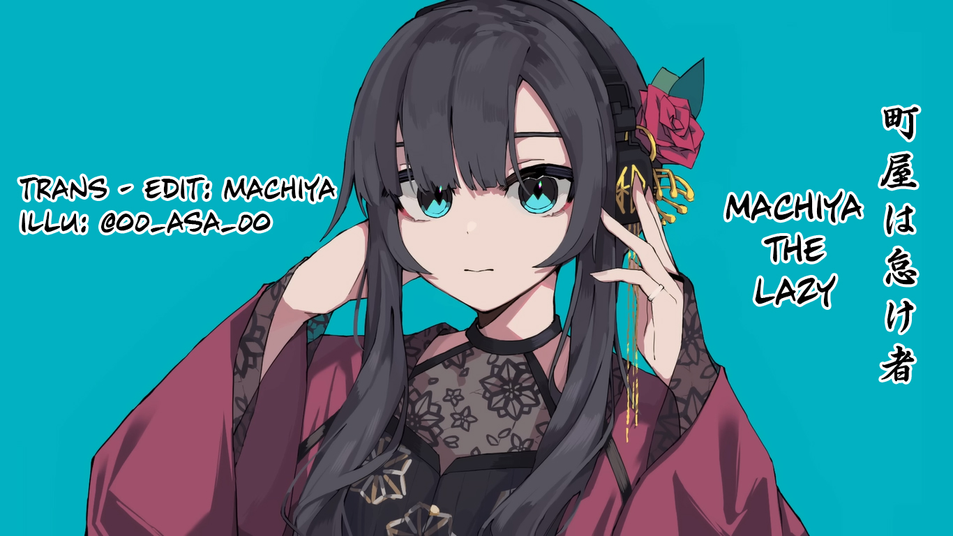 Cool na Tsuma no Saa-chan Sa-chan: Cô bạn thân từ thời thơ ấu 第6页