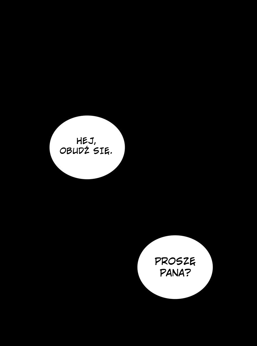 Formless Form Pokój 第31页