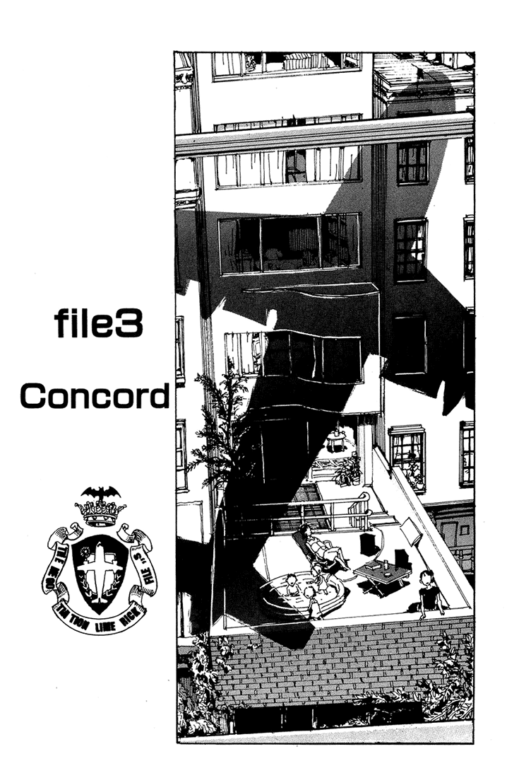 Hanzai Koushounin Minegishi Eitarou Concord 第2页