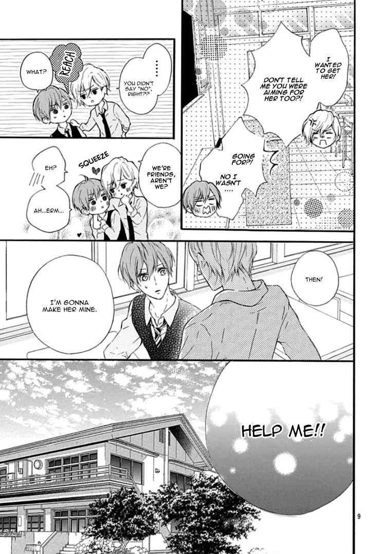Boku Datte, Kiss Shitai Vol. 1 Ch. 2 第13页