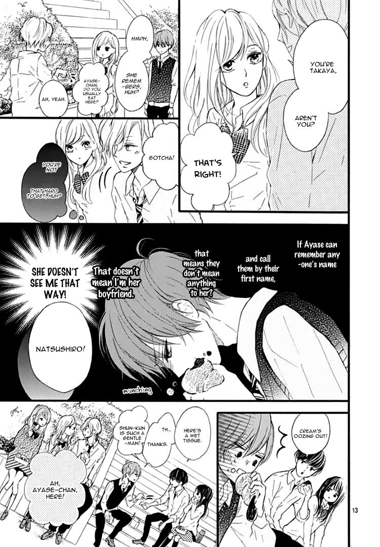 Boku Datte, Kiss Shitai Vol. 1 Ch. 2 第17页