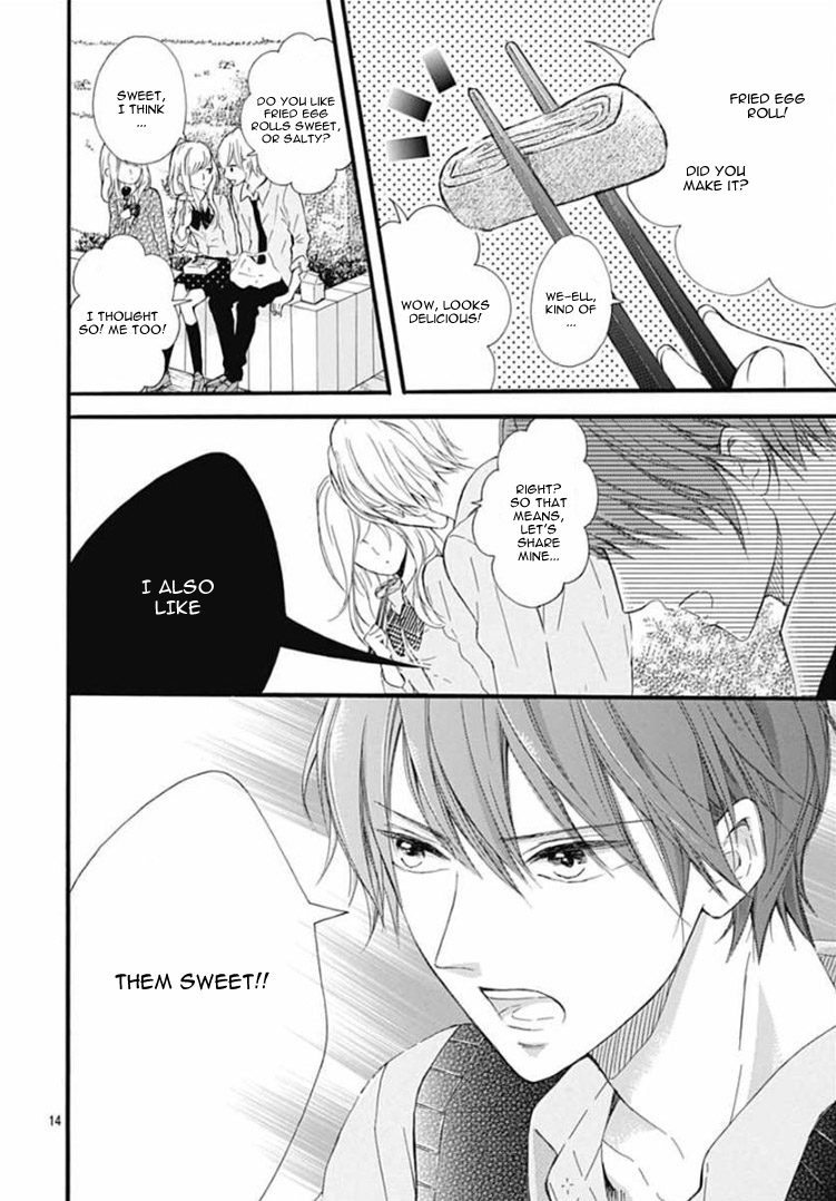 Boku Datte, Kiss Shitai Vol. 1 Ch. 2 第18页