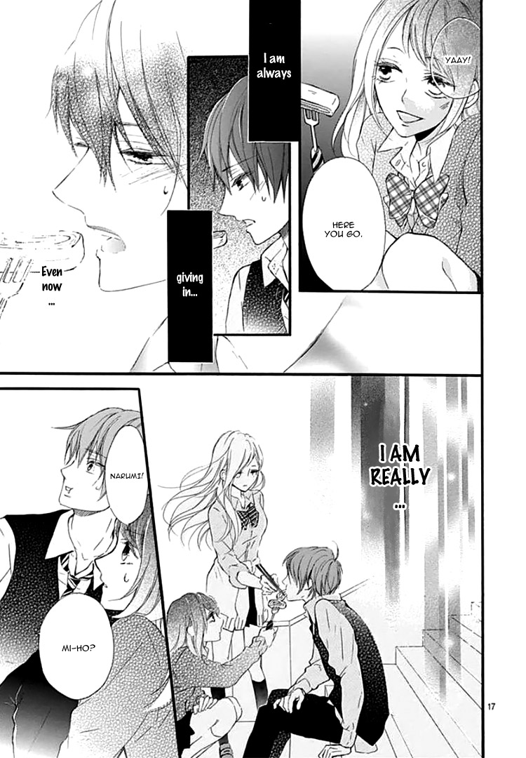 Boku Datte, Kiss Shitai Vol. 1 Ch. 2 第21页