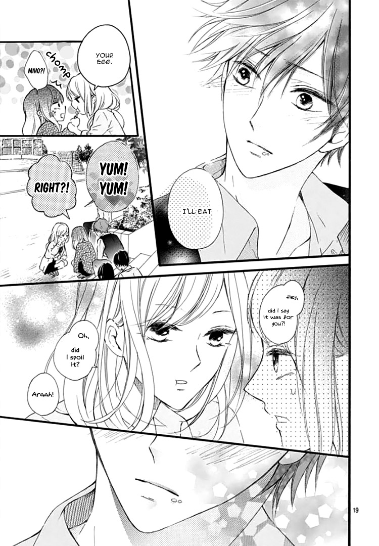 Boku Datte, Kiss Shitai Vol. 1 Ch. 2 第23页