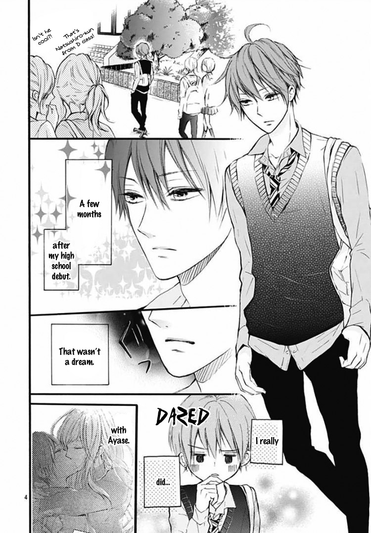 Boku Datte, Kiss Shitai Vol. 1 Ch. 2 第8页