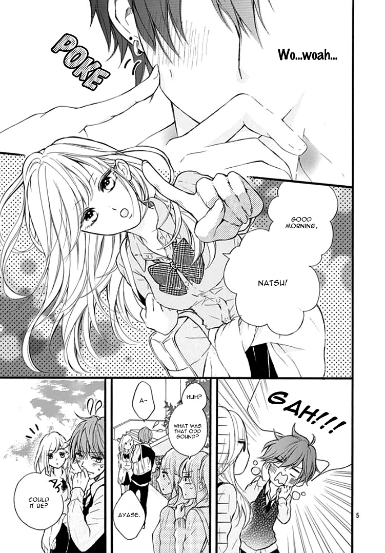 Boku Datte, Kiss Shitai Vol. 1 Ch. 2 第9页