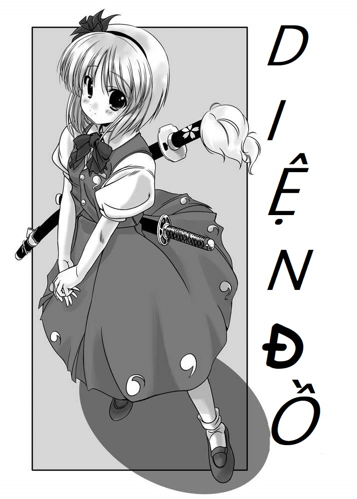 Touhou - Dress Up! (Doujinshi) Oneshot 第1页
