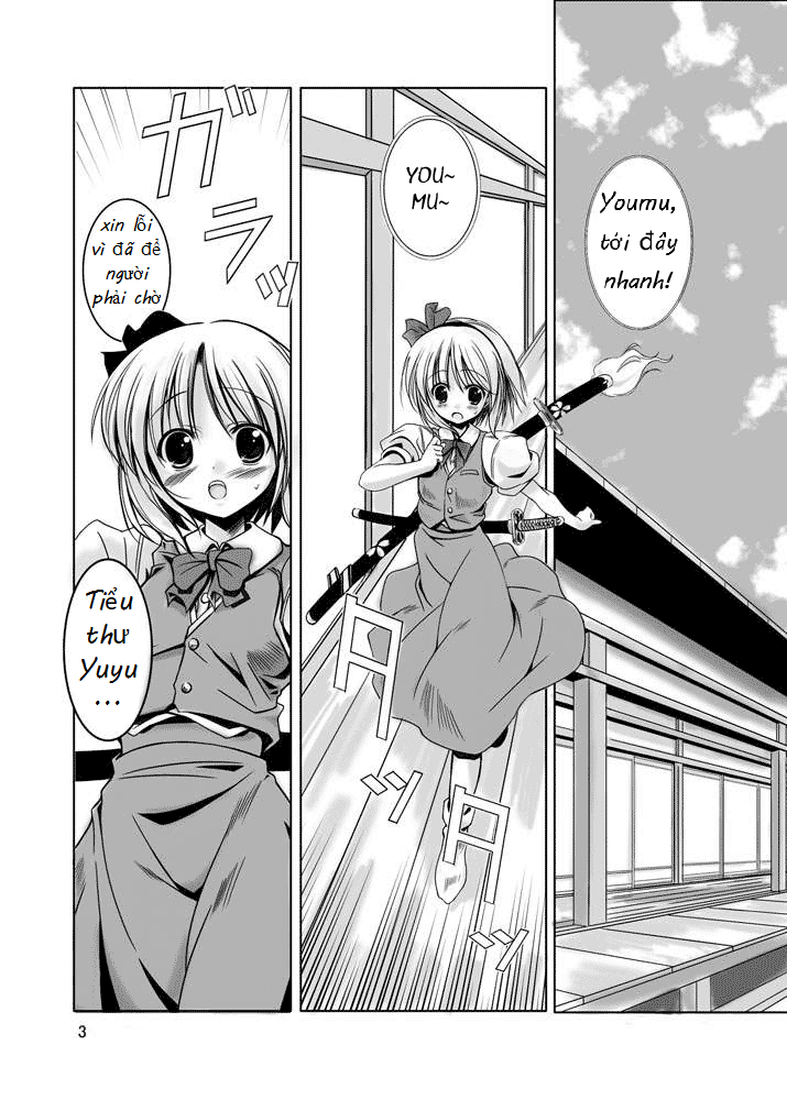 Touhou - Dress Up! (Doujinshi) Oneshot 第2页