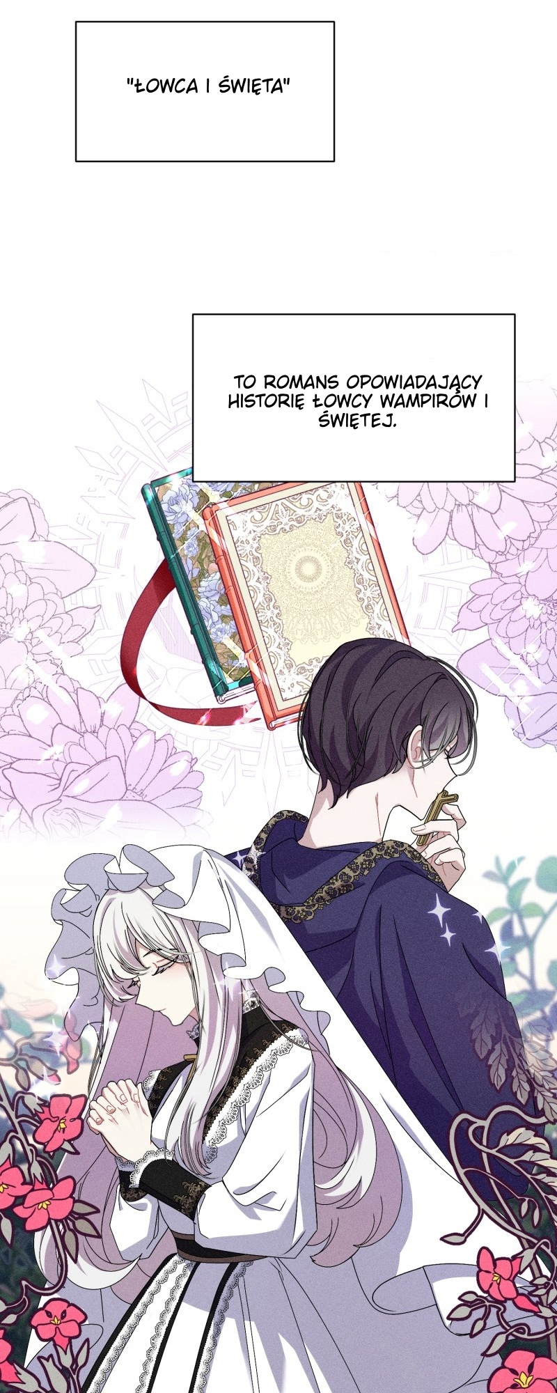 The Vampire's Plans to Die in Peace Ch. 2 第1页