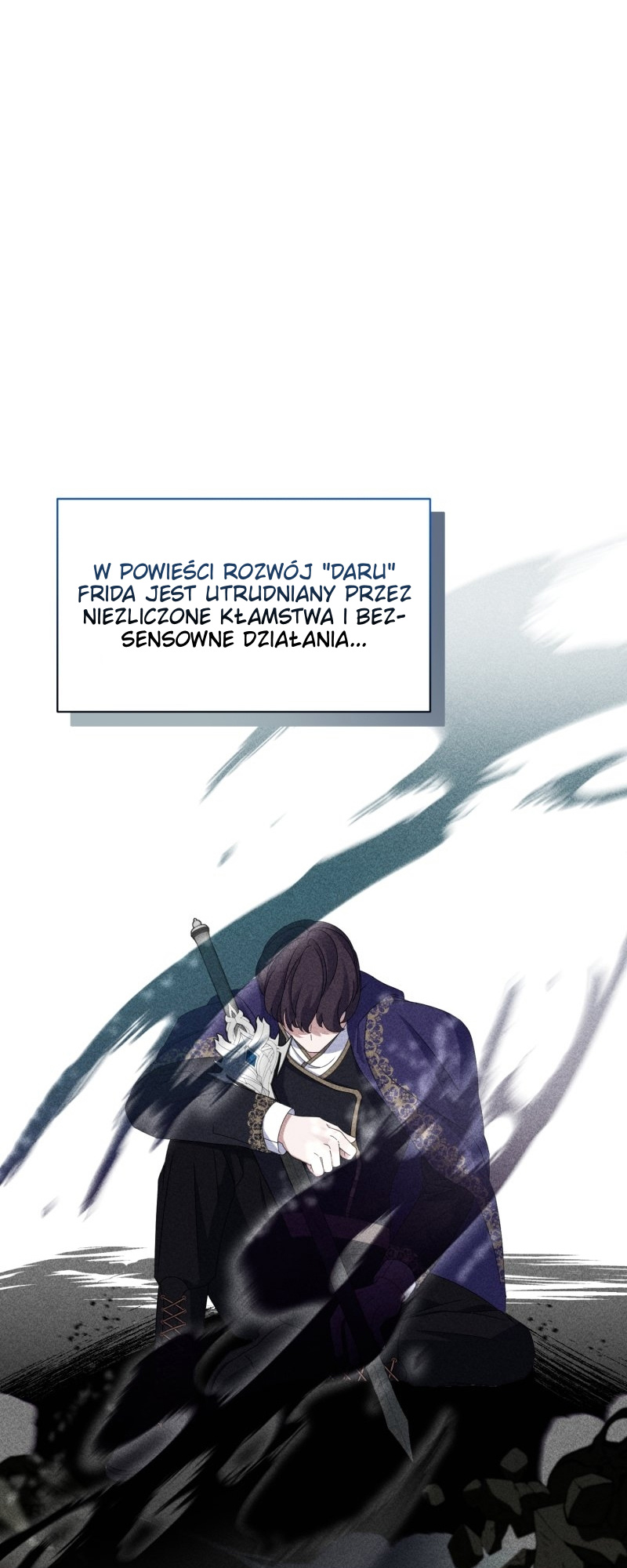 The Vampire's Plans to Die in Peace Ch. 2 第27页
