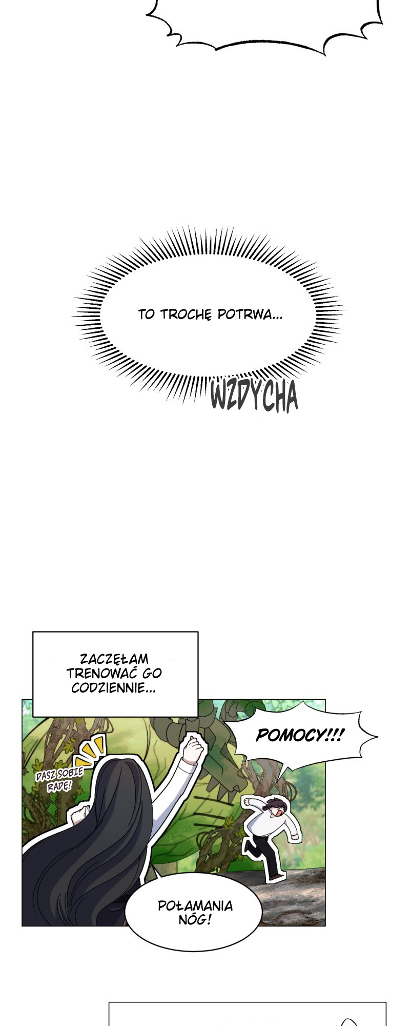 The Vampire's Plans to Die in Peace Ch. 2 第44页