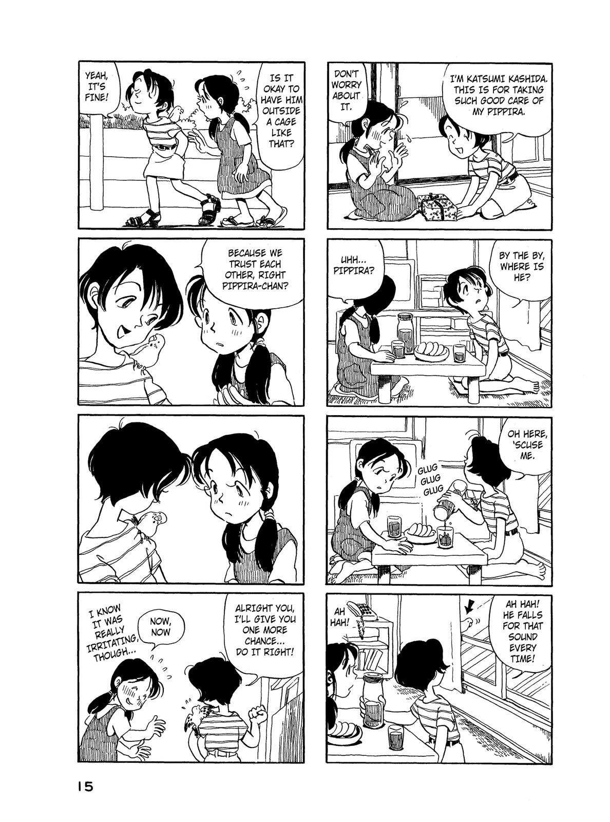 Pippira Note Part 3 第2页