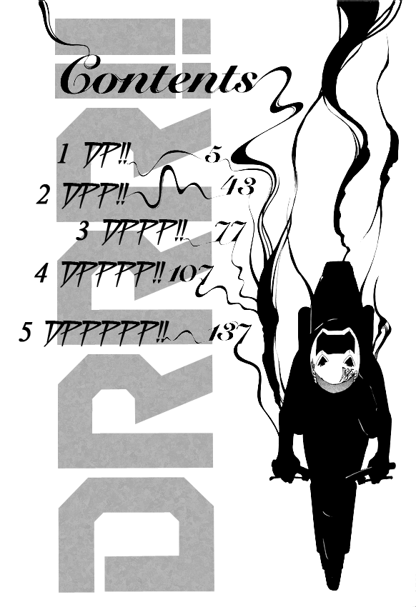 Durarara!! Dr!! 第7页