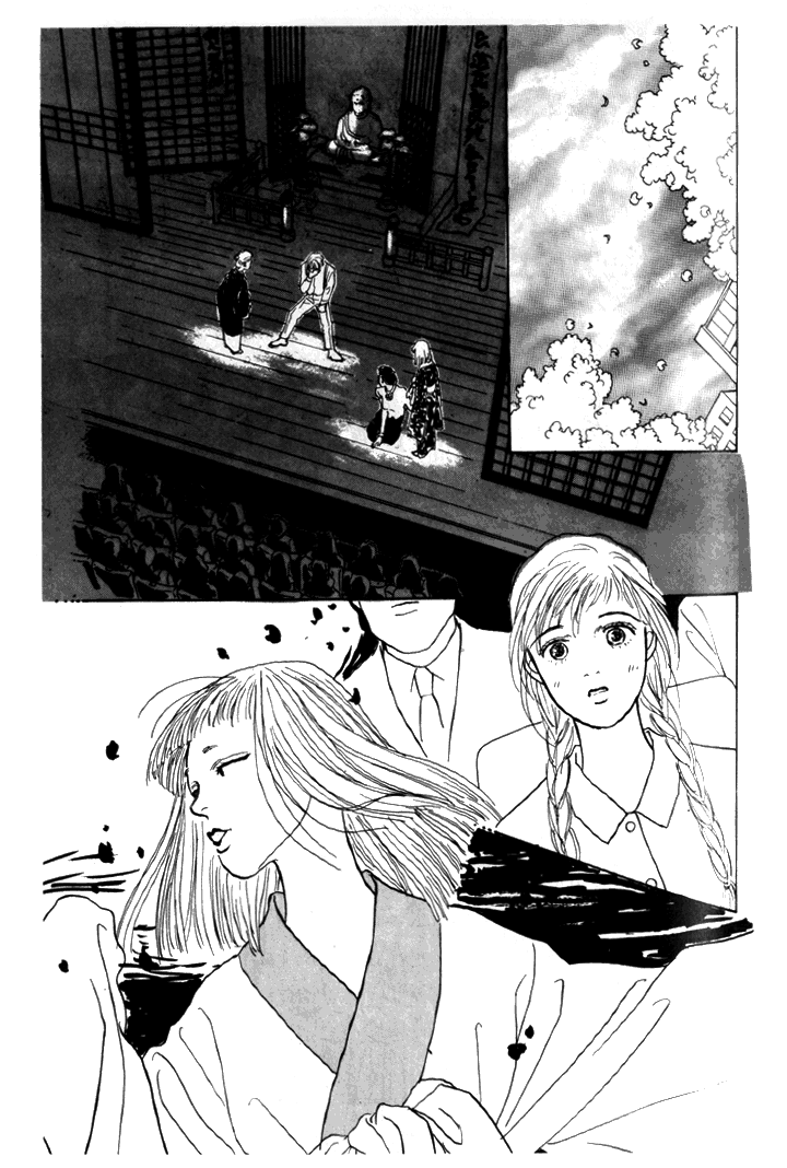 Tomorrow's King Vol. 1 Ch. 5 第21页