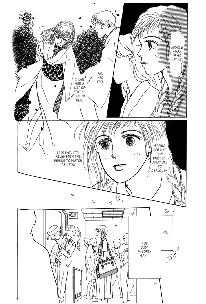 Tomorrow's King Vol. 1 Ch. 5 第22页