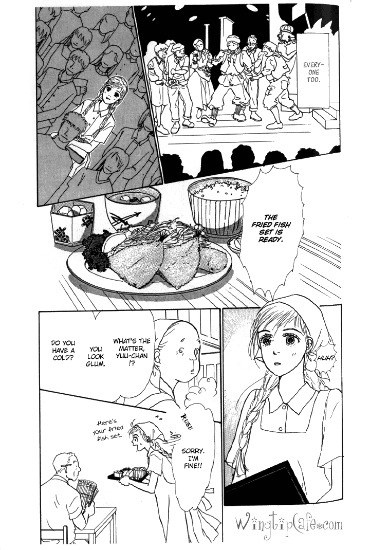 Tomorrow's King Vol. 1 Ch. 5 第23页