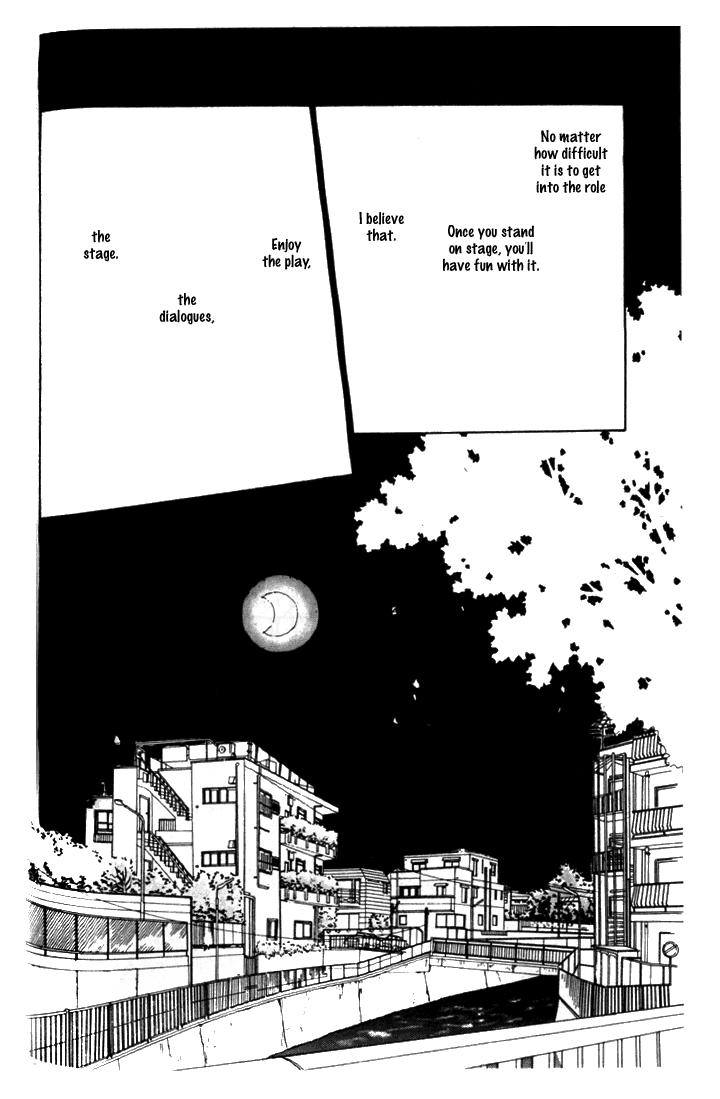 Tomorrow's King Vol. 1 Ch. 5 第24页
