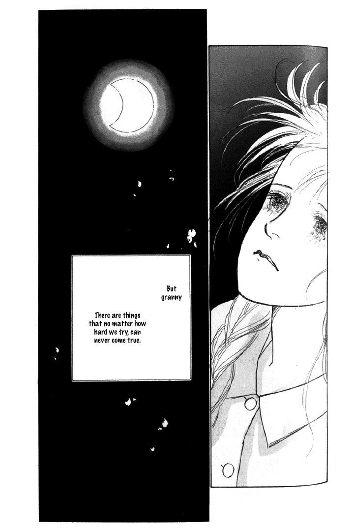 Tomorrow's King Vol. 1 Ch. 5 第25页