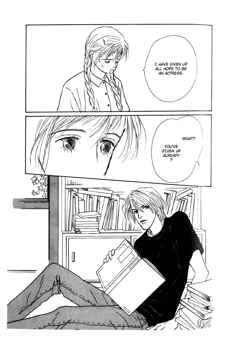 Tomorrow's King Vol. 1 Ch. 5 第29页