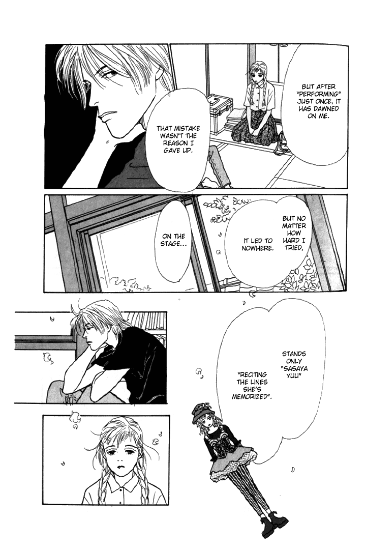 Tomorrow's King Vol. 1 Ch. 5 第35页