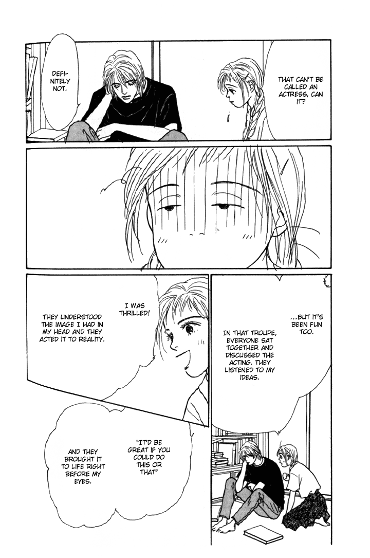 Tomorrow's King Vol. 1 Ch. 5 第36页