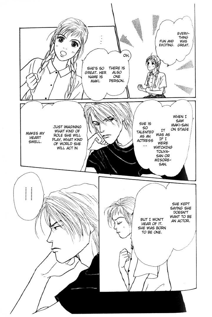 Tomorrow's King Vol. 1 Ch. 5 第37页