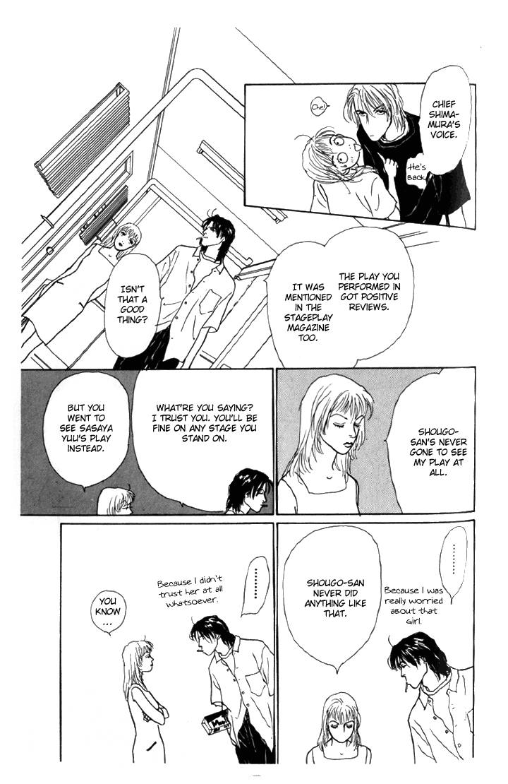 Tomorrow's King Vol. 1 Ch. 5 第39页