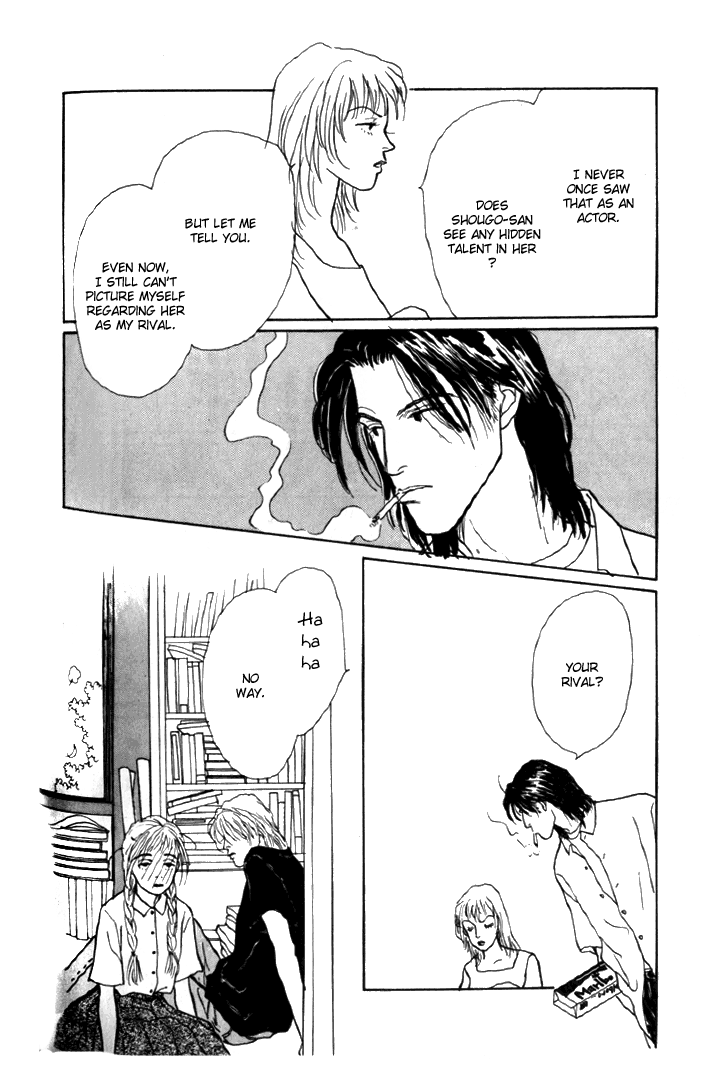 Tomorrow's King Vol. 1 Ch. 5 第40页