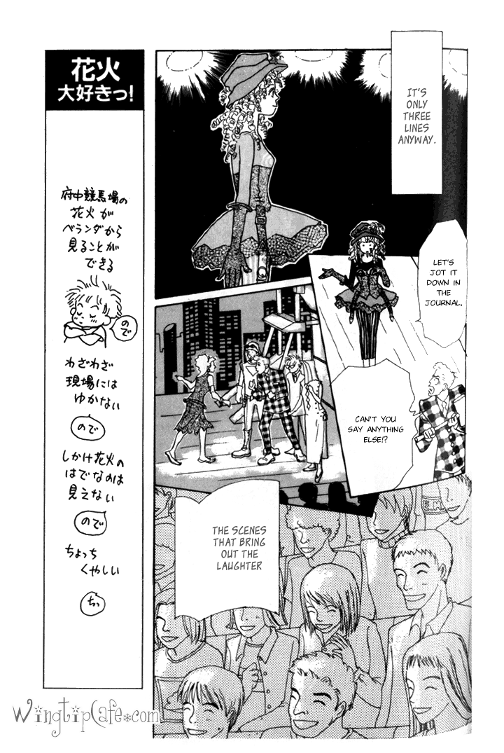 Tomorrow's King Vol. 1 Ch. 5 第5页