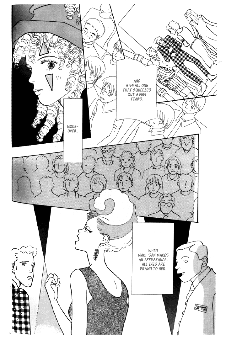 Tomorrow's King Vol. 1 Ch. 5 第6页
