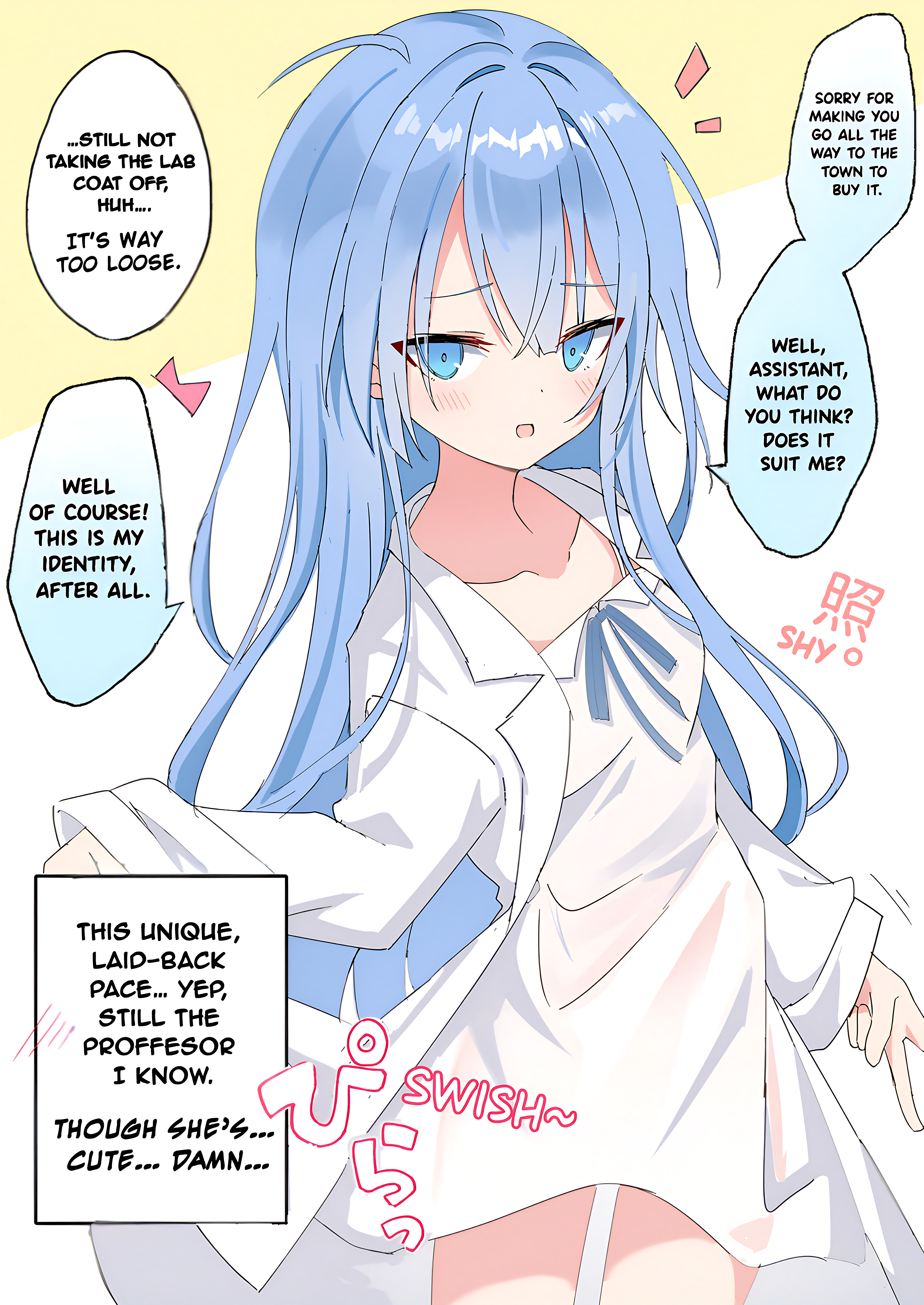 Hakase, Onnanoko ni Naru 第5页