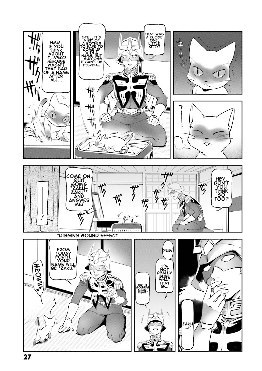 Char's Daily Life Char's Nomenclature 第7页