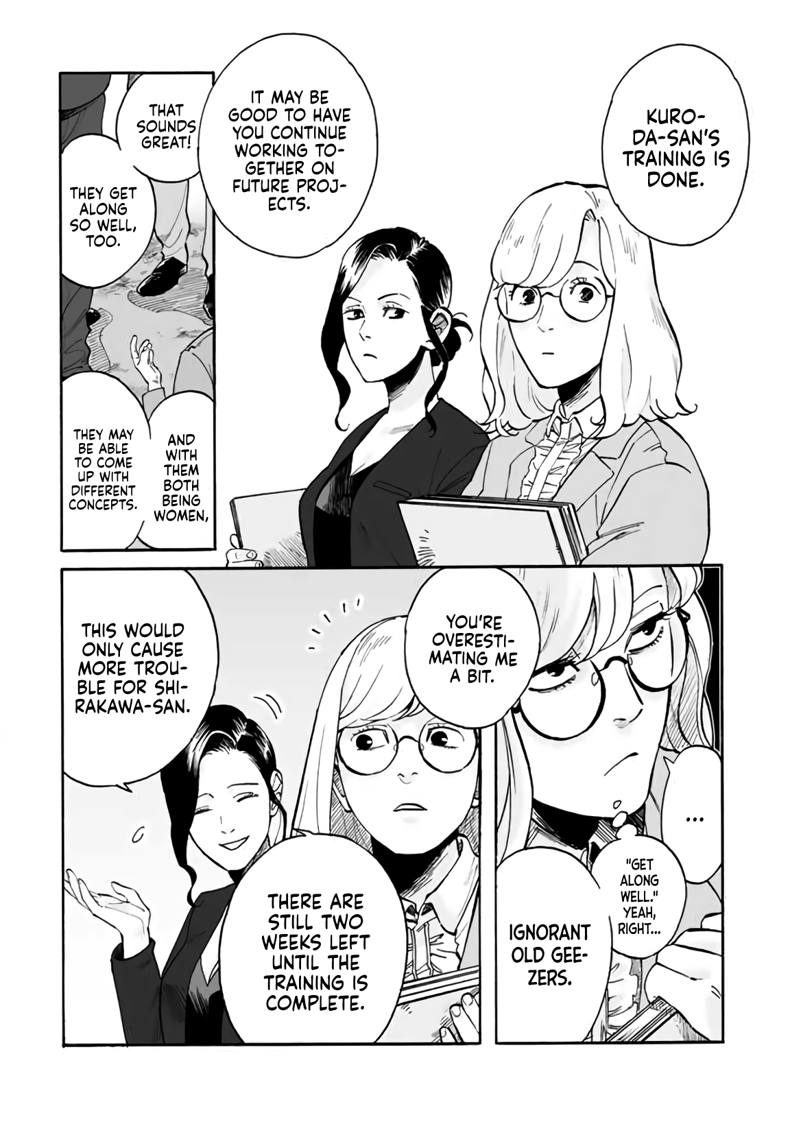 Shiro to Kuro United Front (Part 1) 第4页