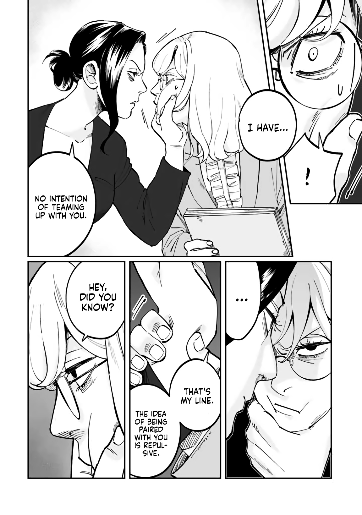 Shiro to Kuro United Front (Part 1) 第8页