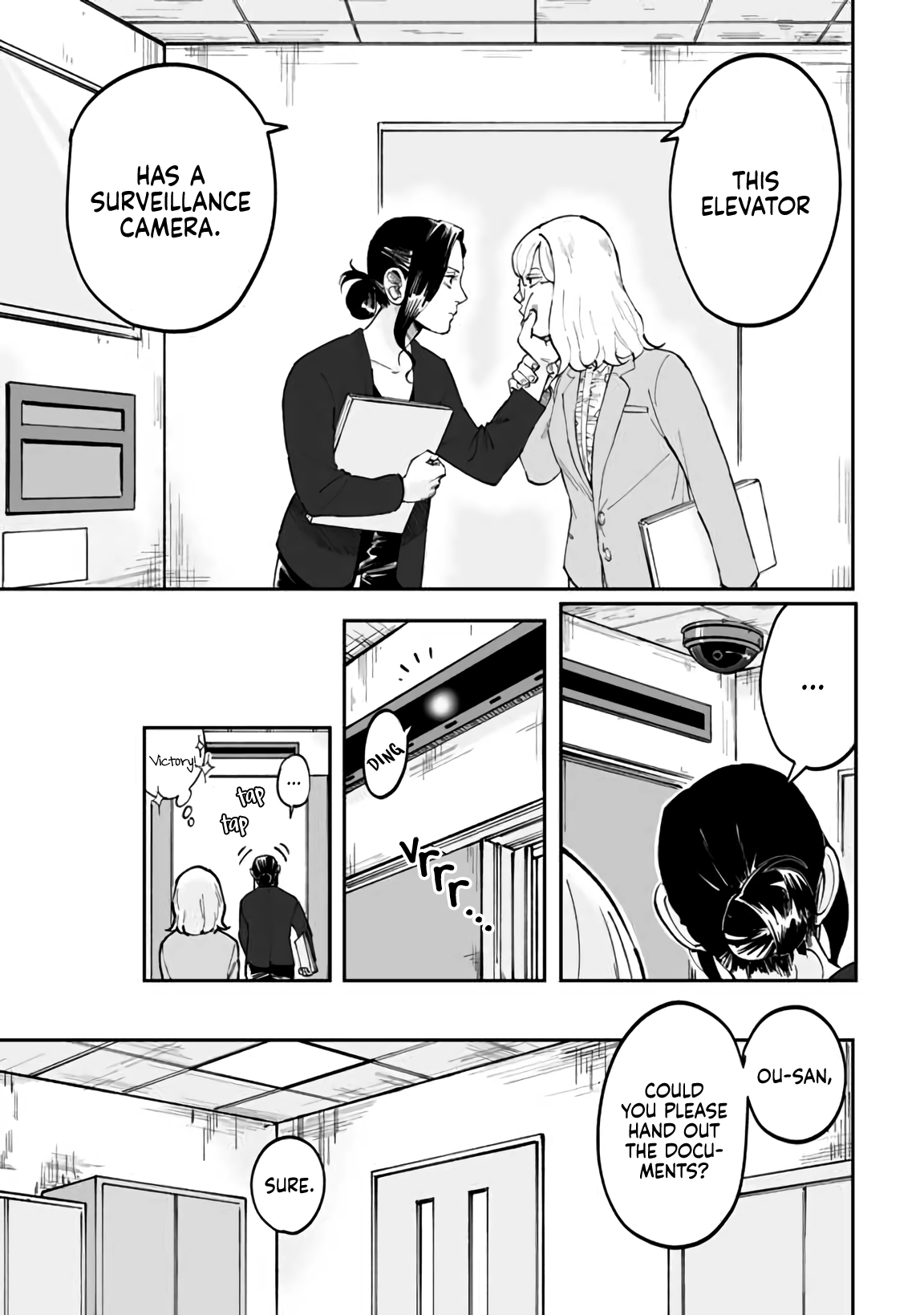 Shiro to Kuro United Front (Part 1) 第9页