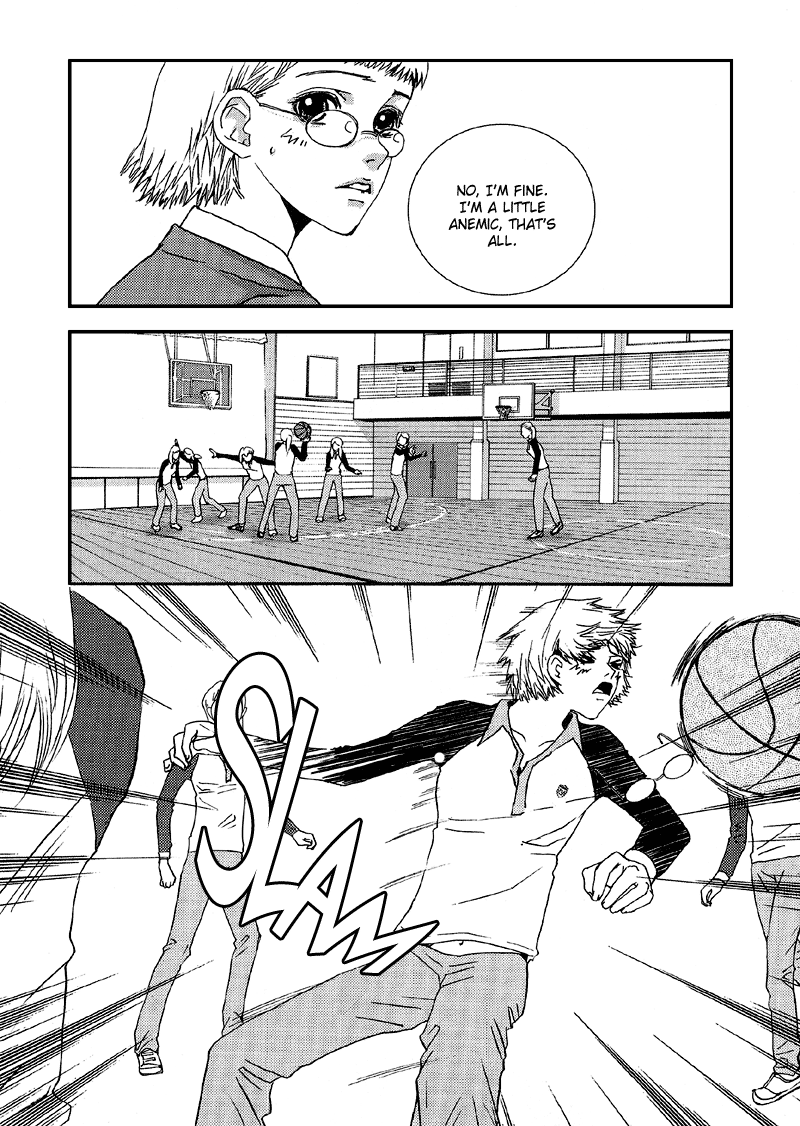 H2O Vol. 1 Ch. 1 第13页