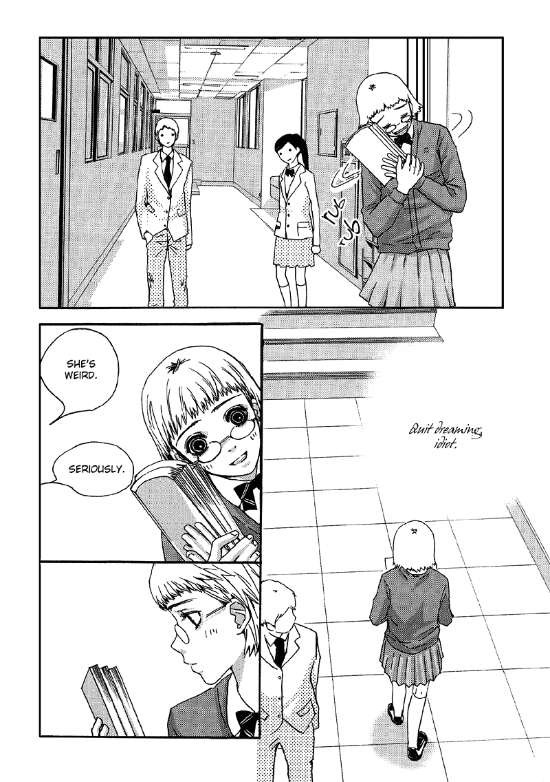 H2O Vol. 1 Ch. 1 第23页
