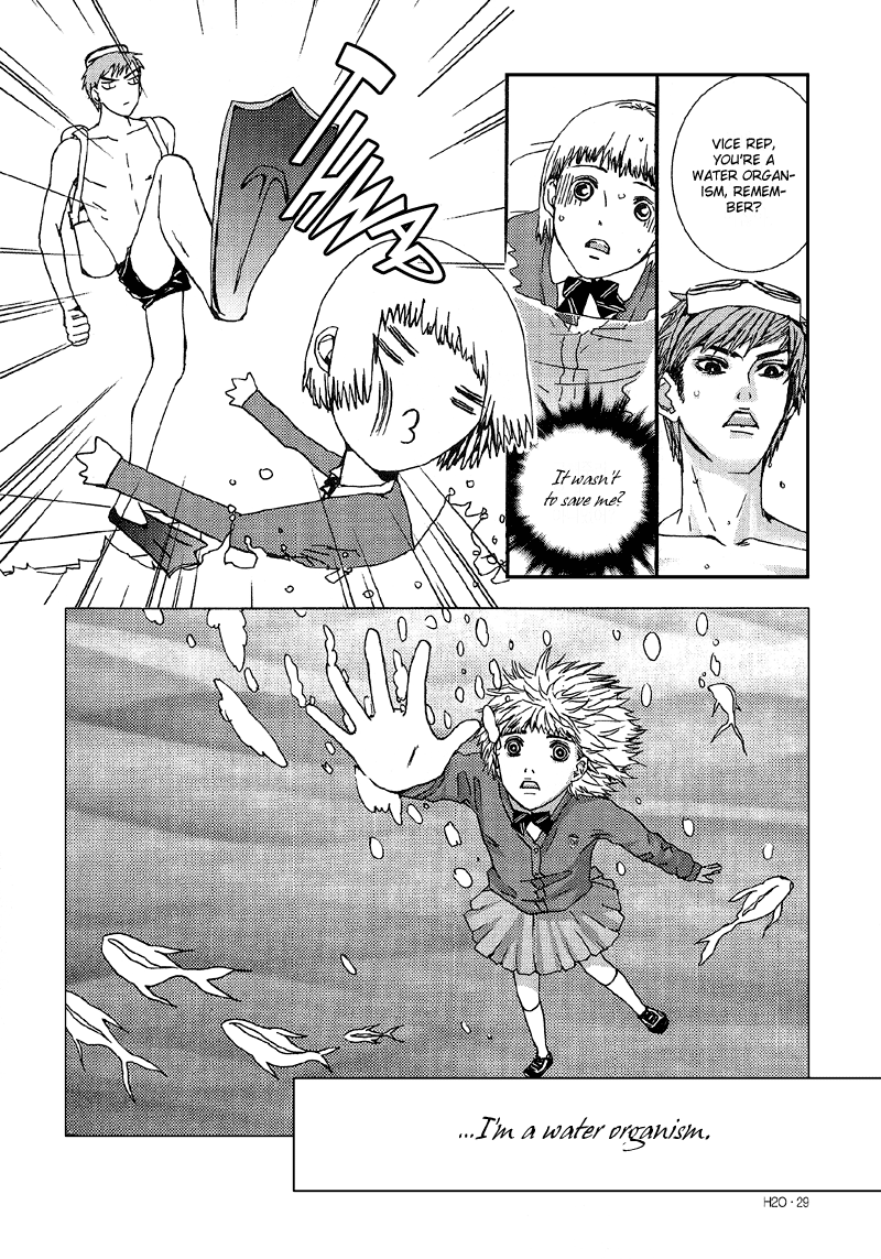 H2O Vol. 1 Ch. 1 第27页