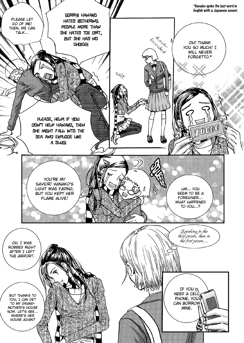 H2O Vol. 1 Ch. 1 第33页